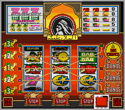Jissen Pachi-Slot Hisshouhou 2 screenshot 3 for Super Famicom
